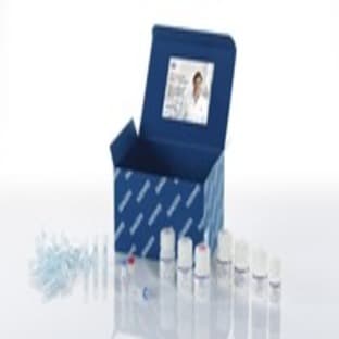 QIAprep Spin Miniprep Kit (250) avatar
