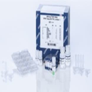 QIAamp DSP DNA FFPE Tissue Kit (50) avatar